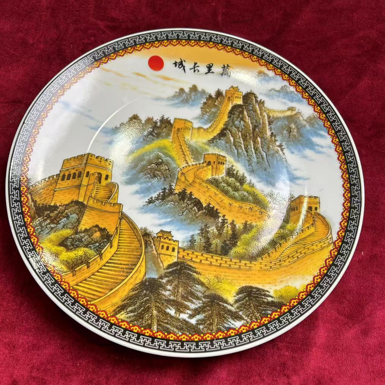 KK00005/陶瓷/花鸟赏盘