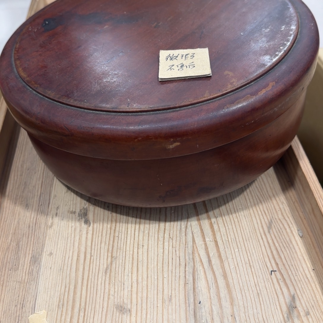 富***感回流瓷器然美瓷器