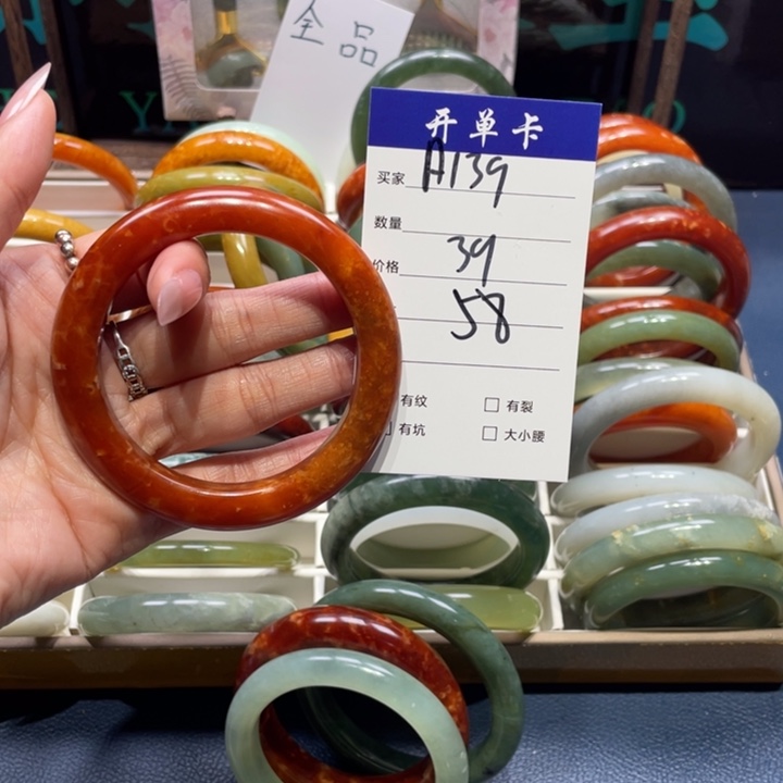蛇纹石玉未镶嵌手镯随*