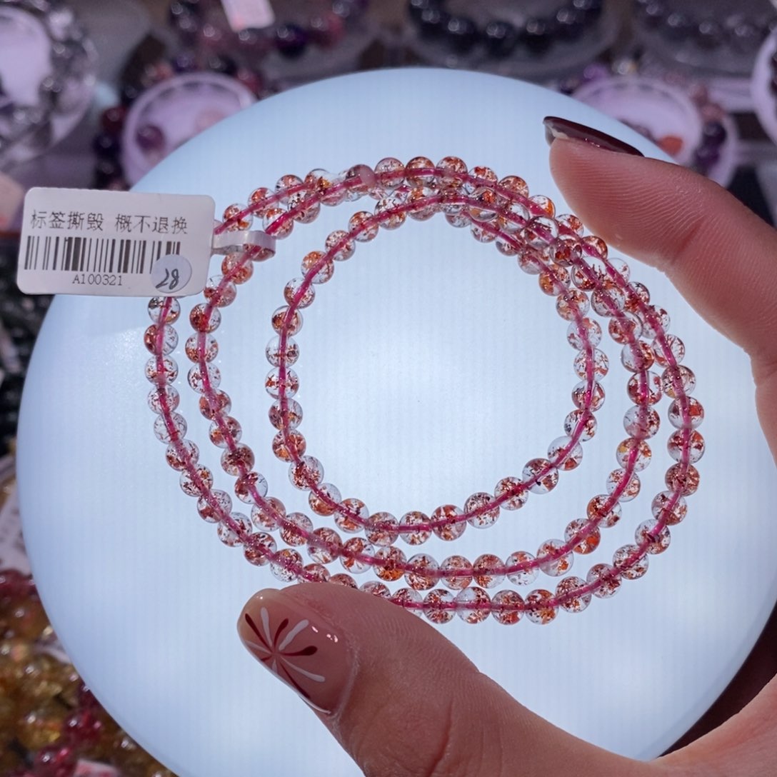 水晶手串未镶嵌乐**宝金草莓多圈4+