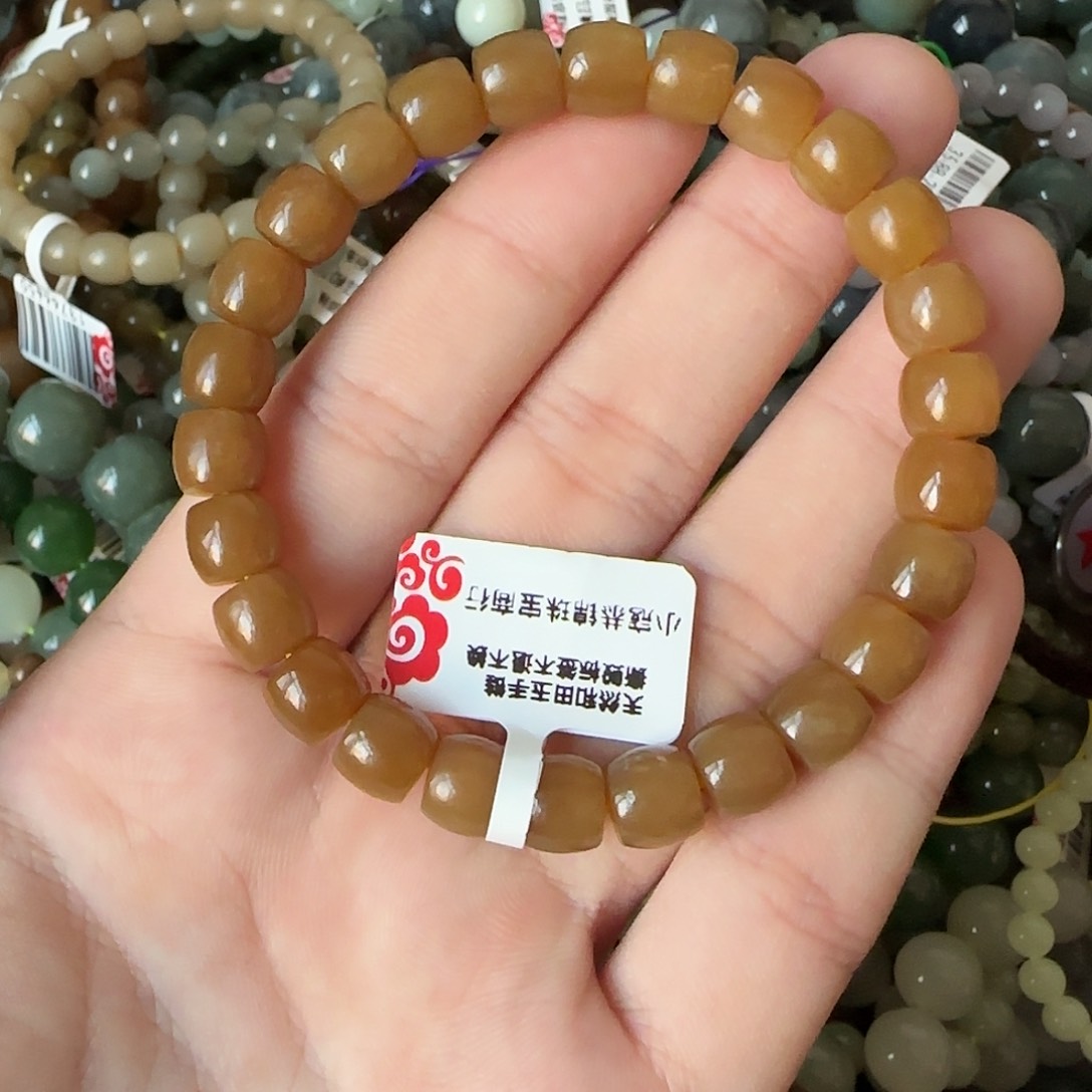 手链未镶嵌和田玉122