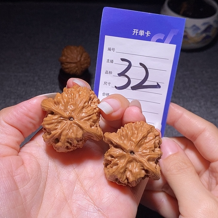 文玩核桃把件野狼全品39左右