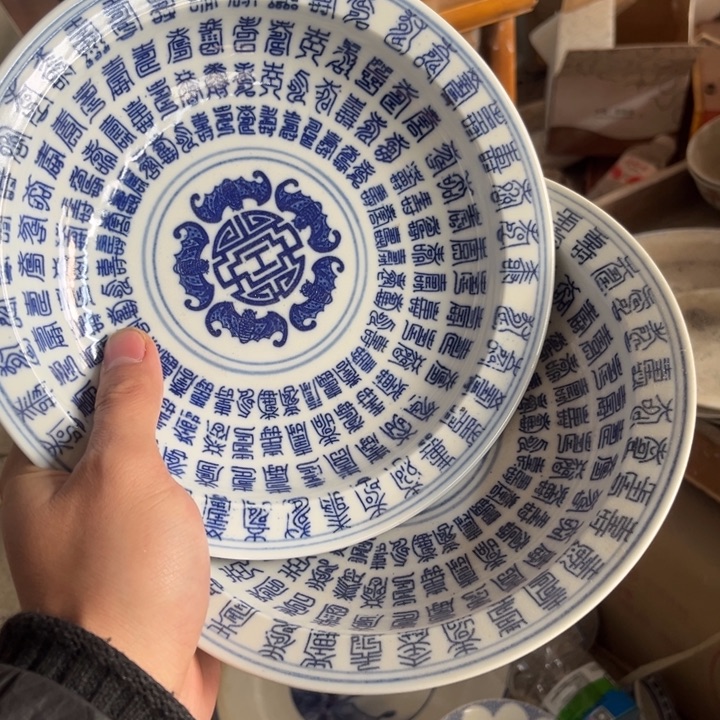 陶碗景德镇高温细白瓷餐具