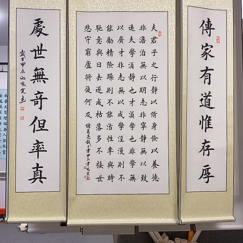 【闪购商品】书法目***现：：：：：：：：：：：：：：：：