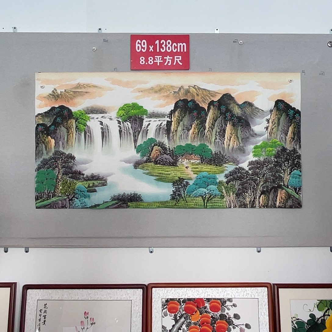 国画山水画作品欣赏58