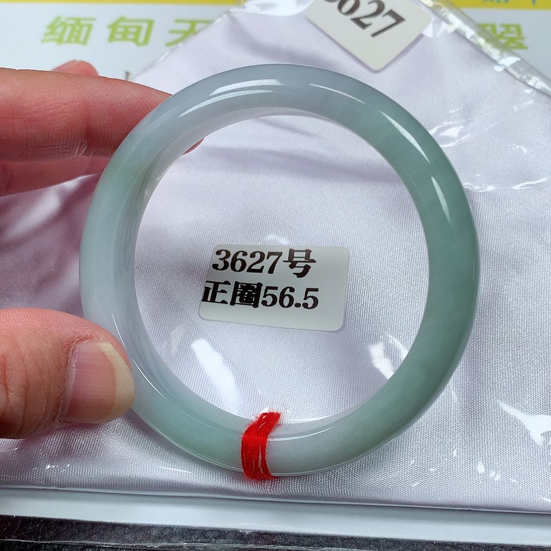 【闪购商品】翡翠手镯未镶嵌3627号