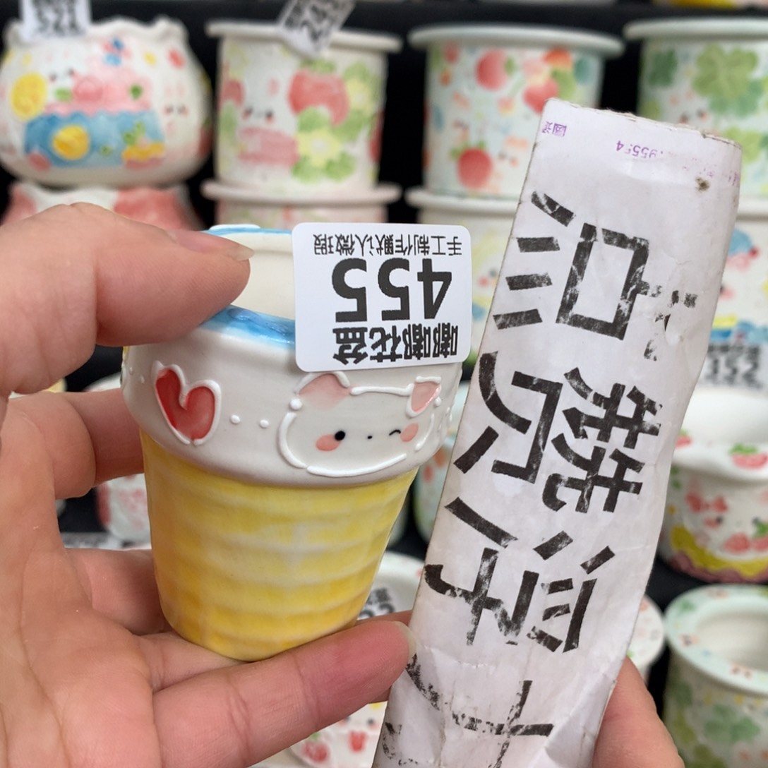 紫砂花盆455 嘟嘟嘟嘟