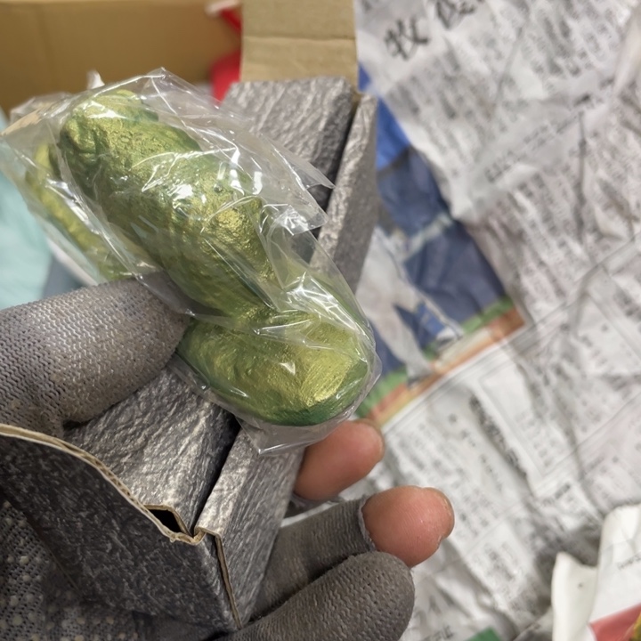 杯瓷瓷瓷瓷瓷瓷瓷瓷