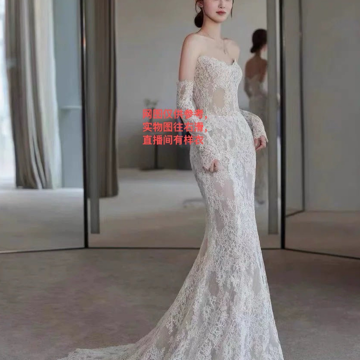 法式抹胸轻婚纱简约小众鱼尾