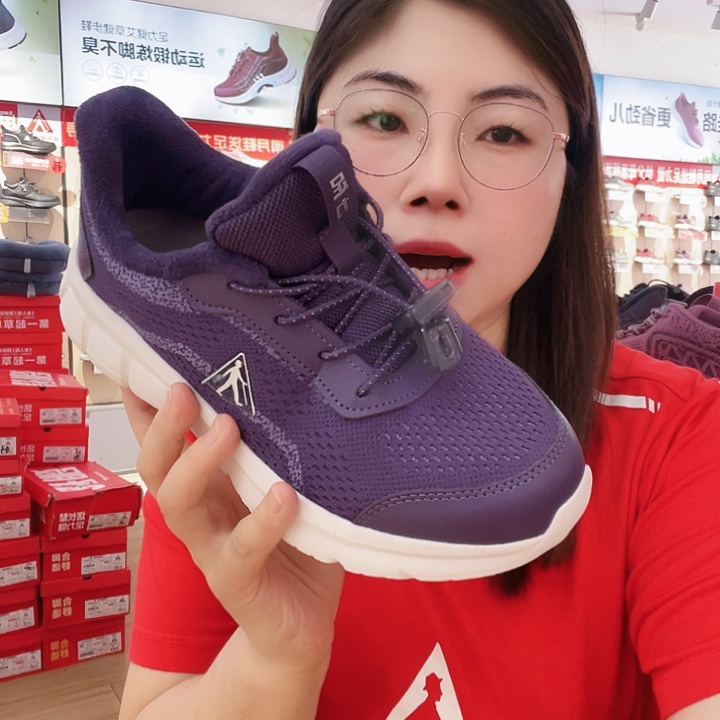 ****者紫色紫色紫色紫色的38