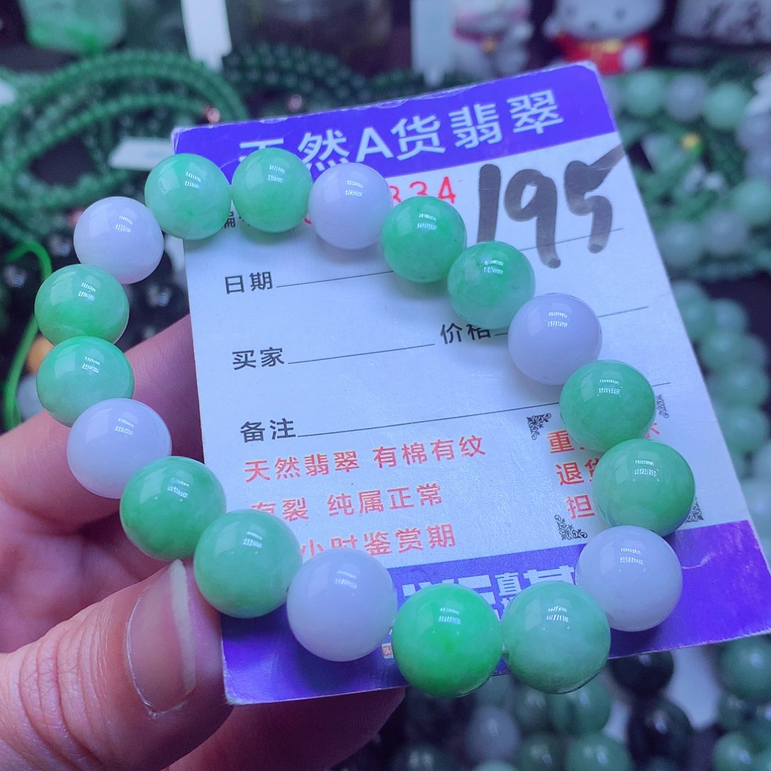 翡翠毛衣链未镶嵌大*