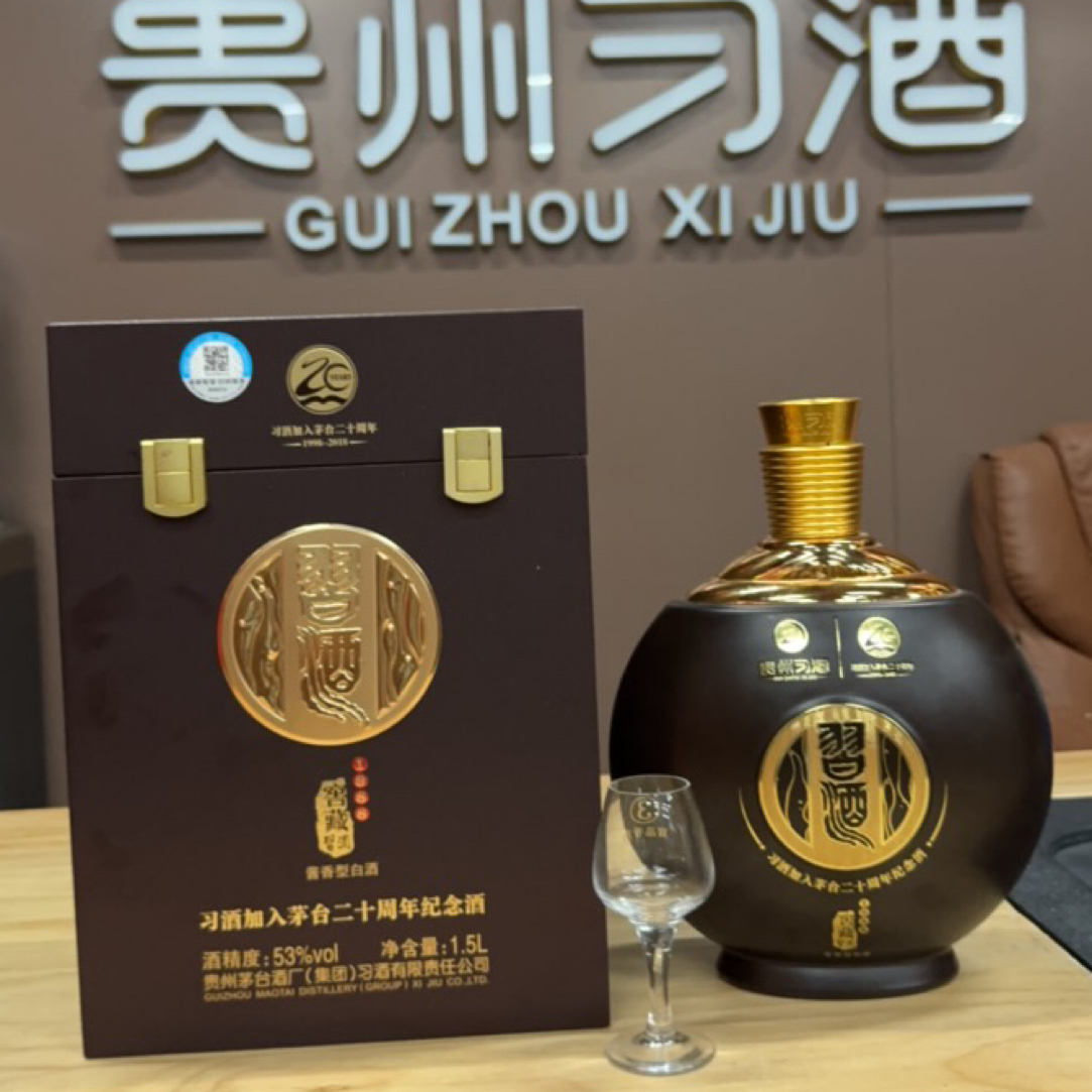 习酒2018年窖藏1988（加入MT20周年）53度1500ml酱香型白酒53度