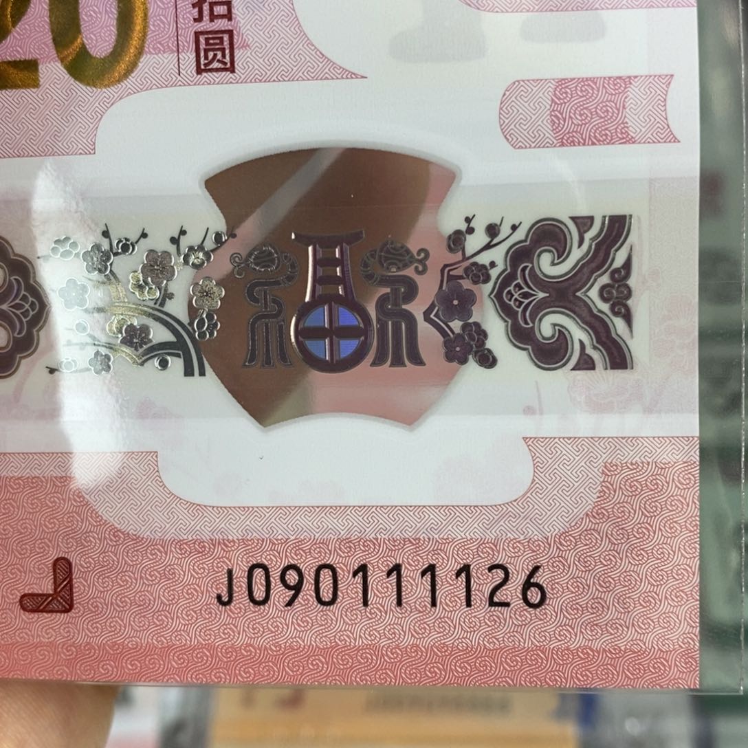 塑料1126。。。。。。。。。。。