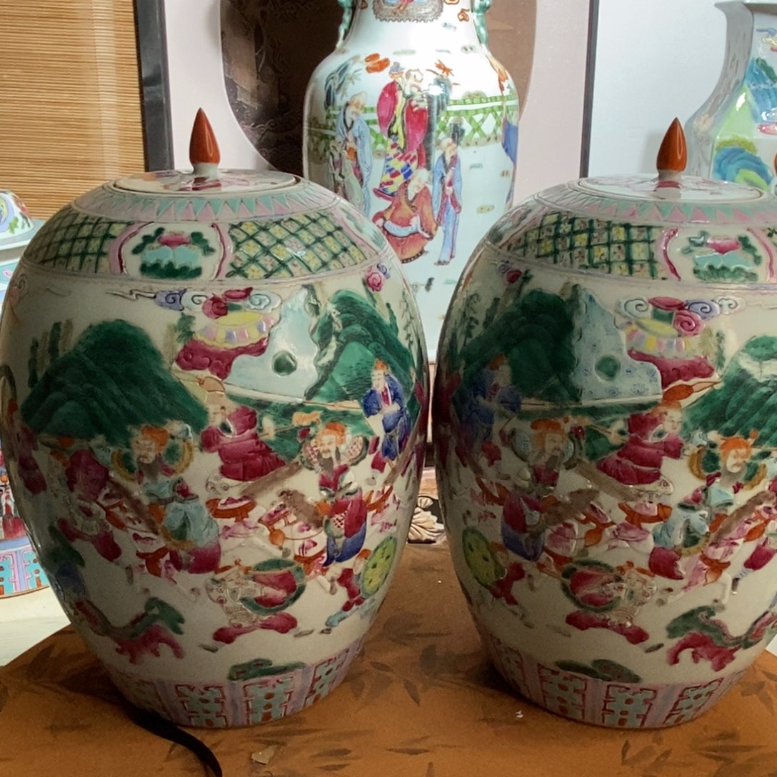 申***阳陶瓷248977888988999