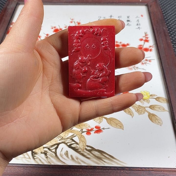紫砂闪购链接一图一物
