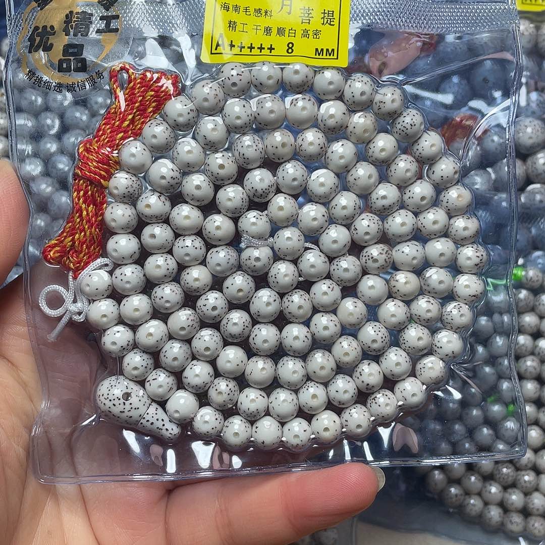 落****吊坠星月菩提星月菩提吊坠108卡7+