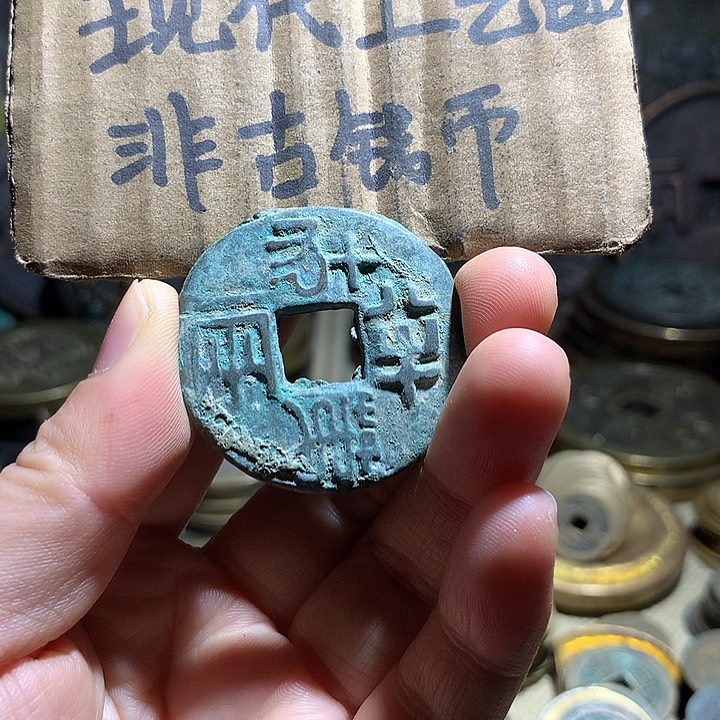 铜现代工艺品老铜翻砂