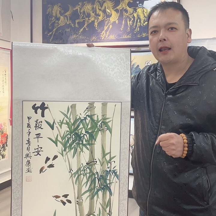 国画竹报平安手绘作品