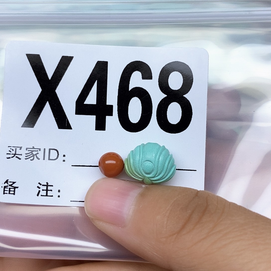 南红玛瑙配饰未镶嵌