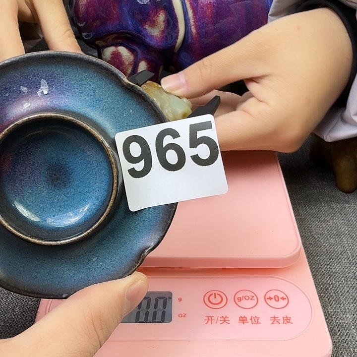 瓷片高货旧货只要真的