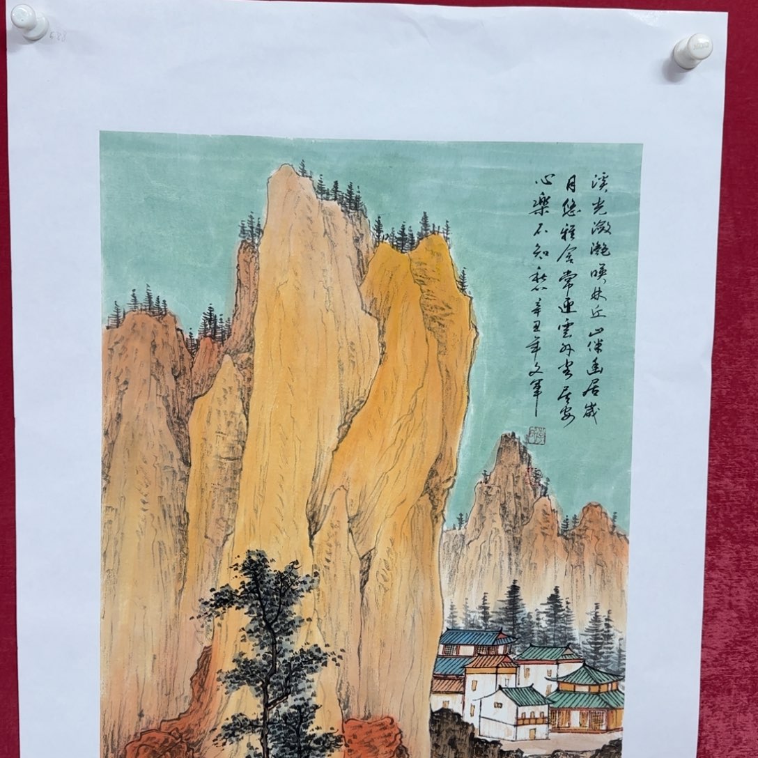 国画国画李文军教授精品