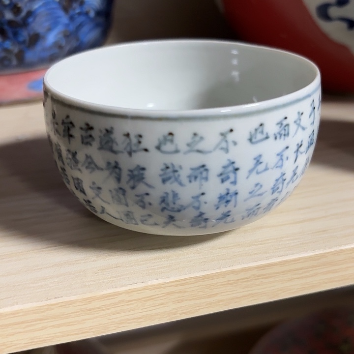 藏***阁摆件陶瓷摆件不固定一件