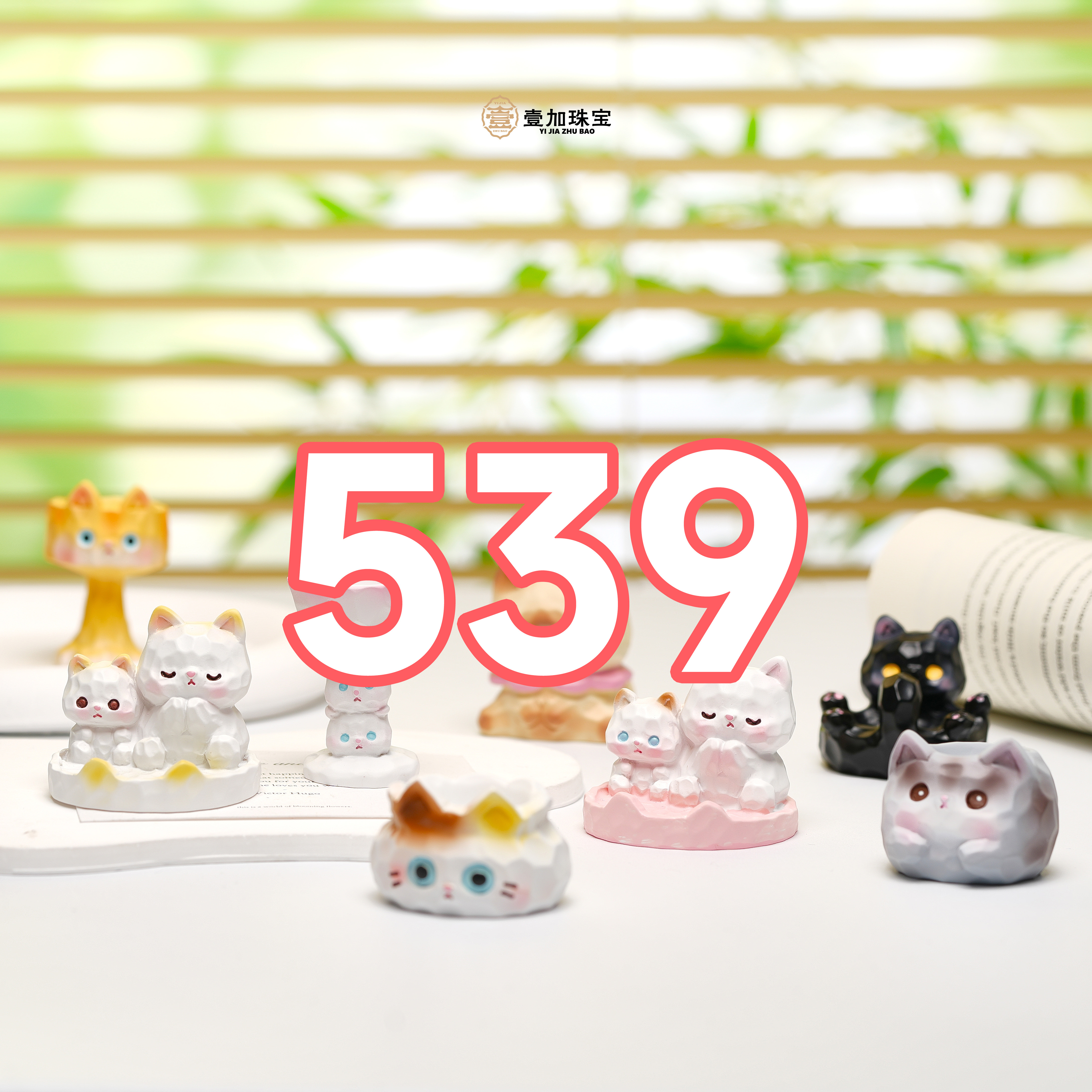 合金吊坠 G巴吉士纳金蝴蝶多样性发一539号（详细图片进粉丝群）