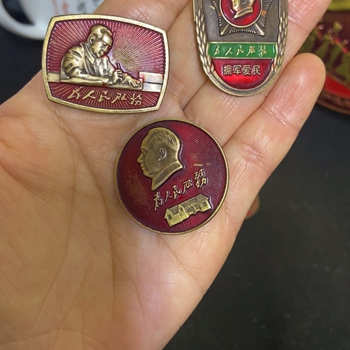 景德镇陶瓷研究所