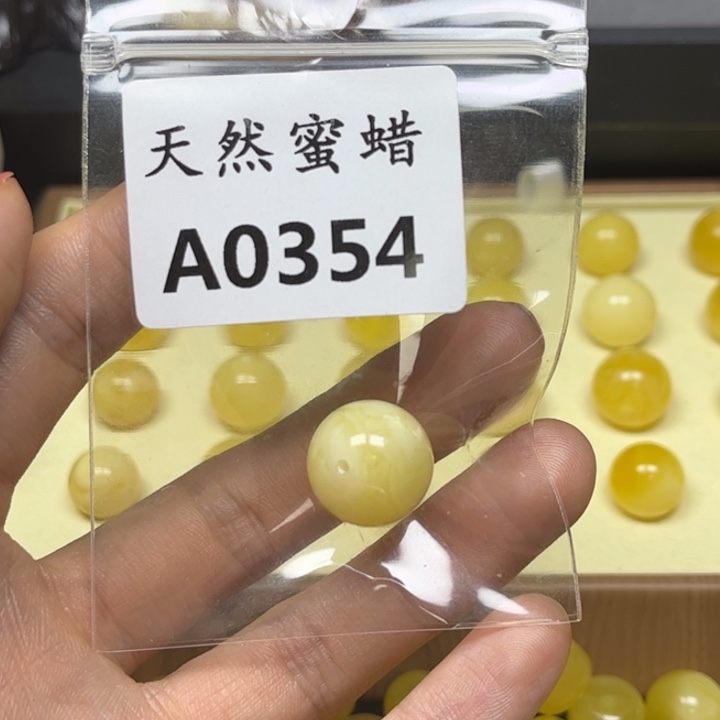 ****琥珀未镶嵌手链A0354