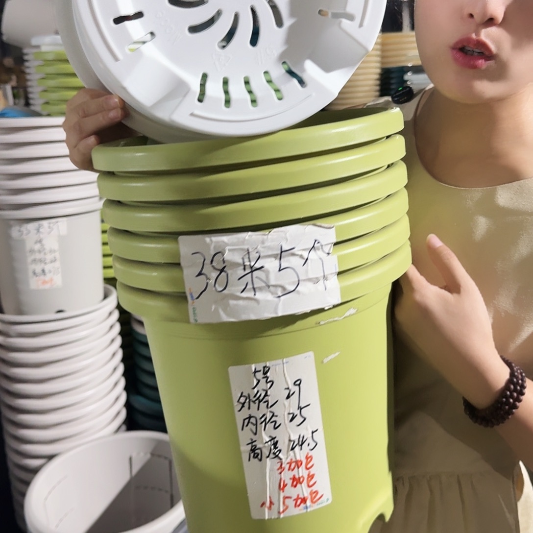 微瑕5#无拖纯白5个口径29
