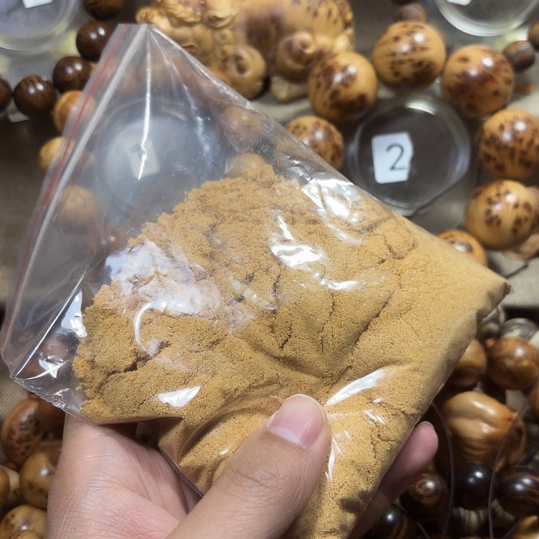 柏木（崖柏）崖柏粉末100克