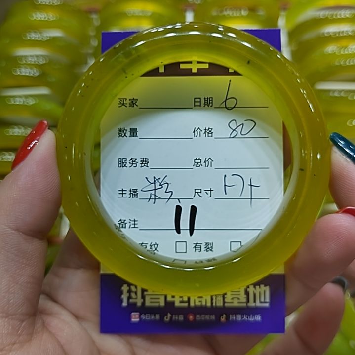 蛇纹石玉手镯未镶嵌一****家