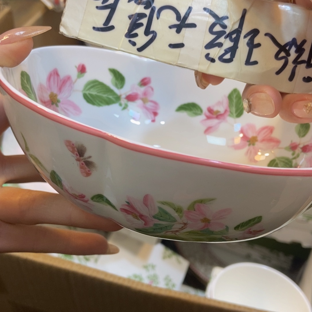 瓷两单包邮…………………………