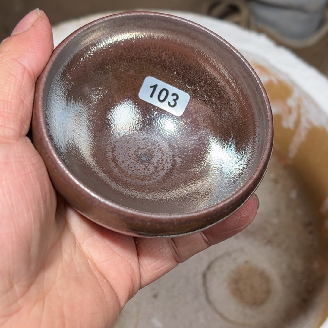 茶盏龙窑柴烧自然还原103