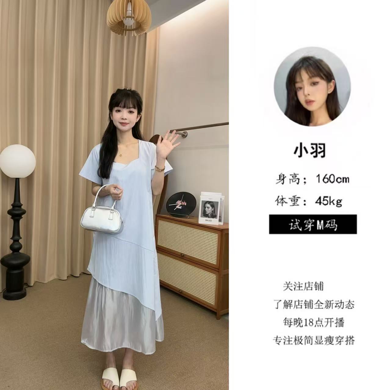 【璟衣服饰】休闲方领显瘦设计感不规则下摆拼纱连衣裙女Z1102
