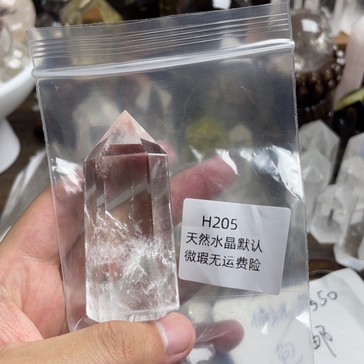 未镶嵌珠宝半成品水晶