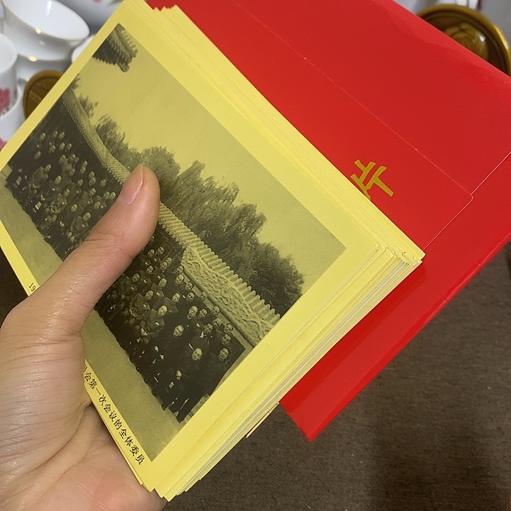 景德镇陶瓷研究所