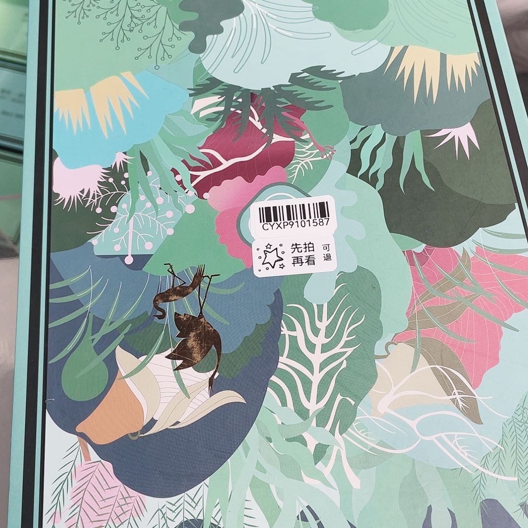 闪购商品闪购商品