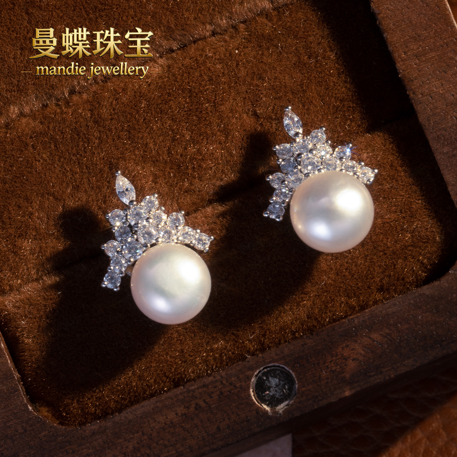 天然无核淡水真珍珠极光白色王妃百搭耳钉支持质检可刮粉珍珠耳钉