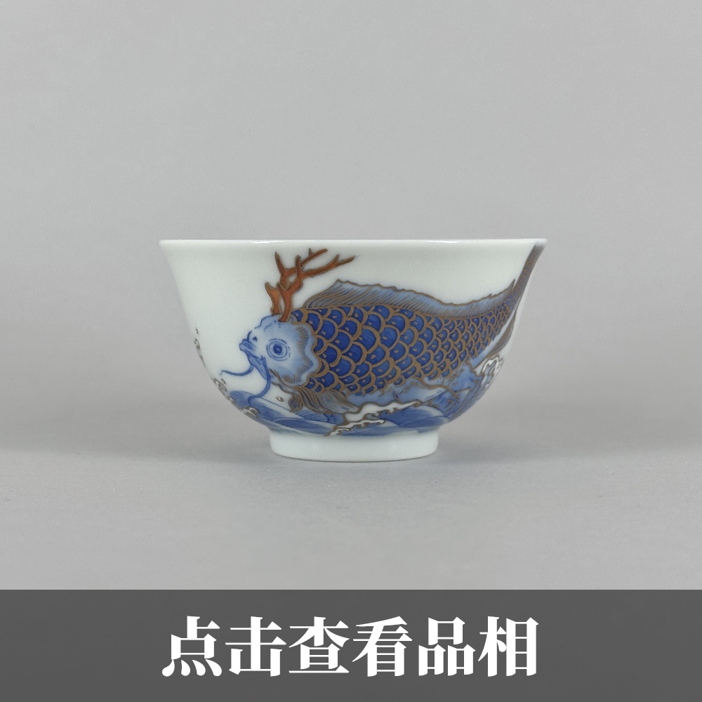 朴真堂斗彩海浪鱼撇口杯1127-25-100