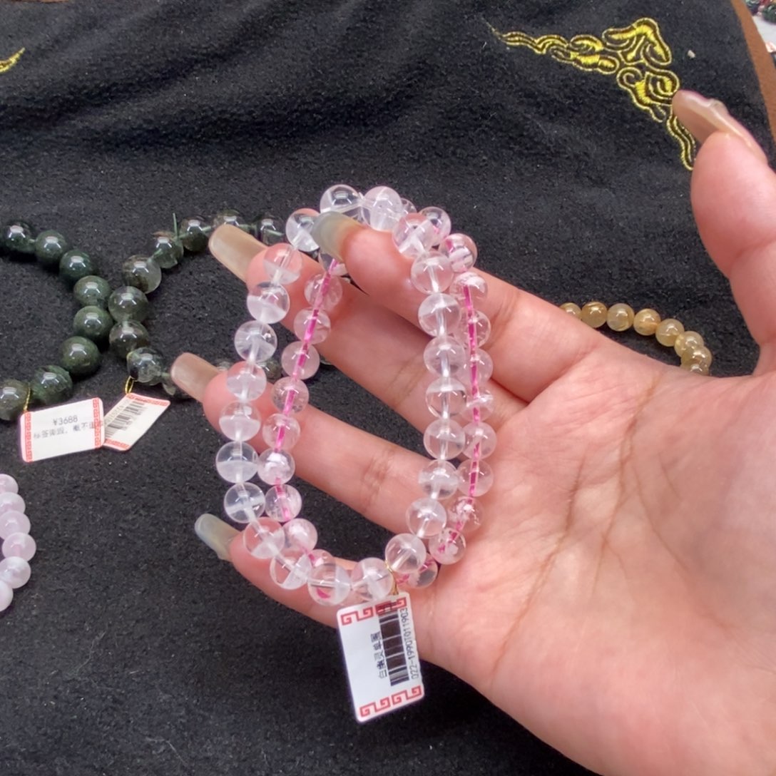 手串未镶嵌水晶手串