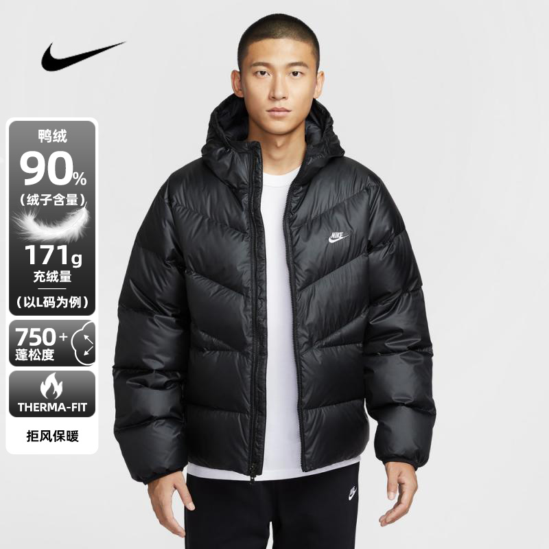 NIKE耐克羽绒服男装2025冬季新款750蓬拒风拒水御寒保暖运动外套