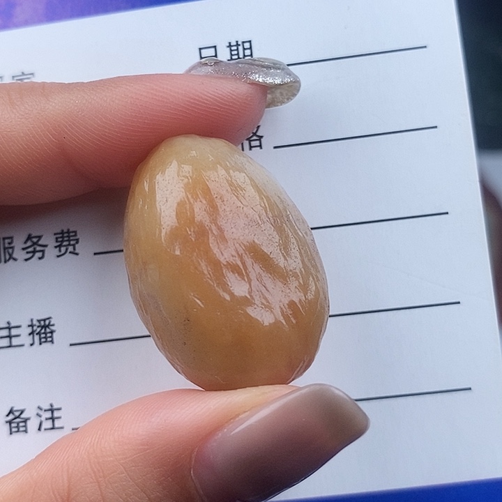 翡翠颈饰未镶嵌天然