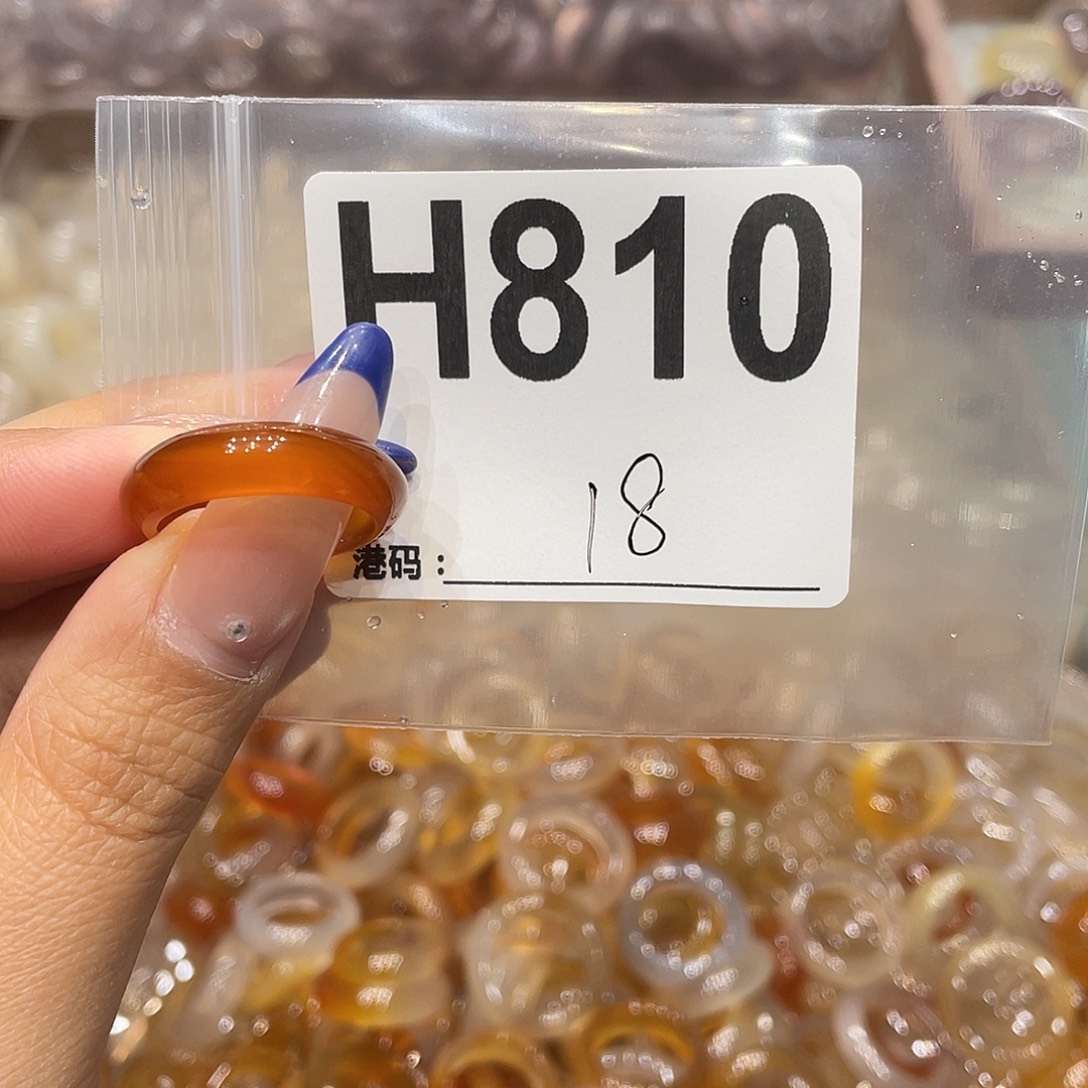 玛瑙/玉髓未镶嵌戒指810