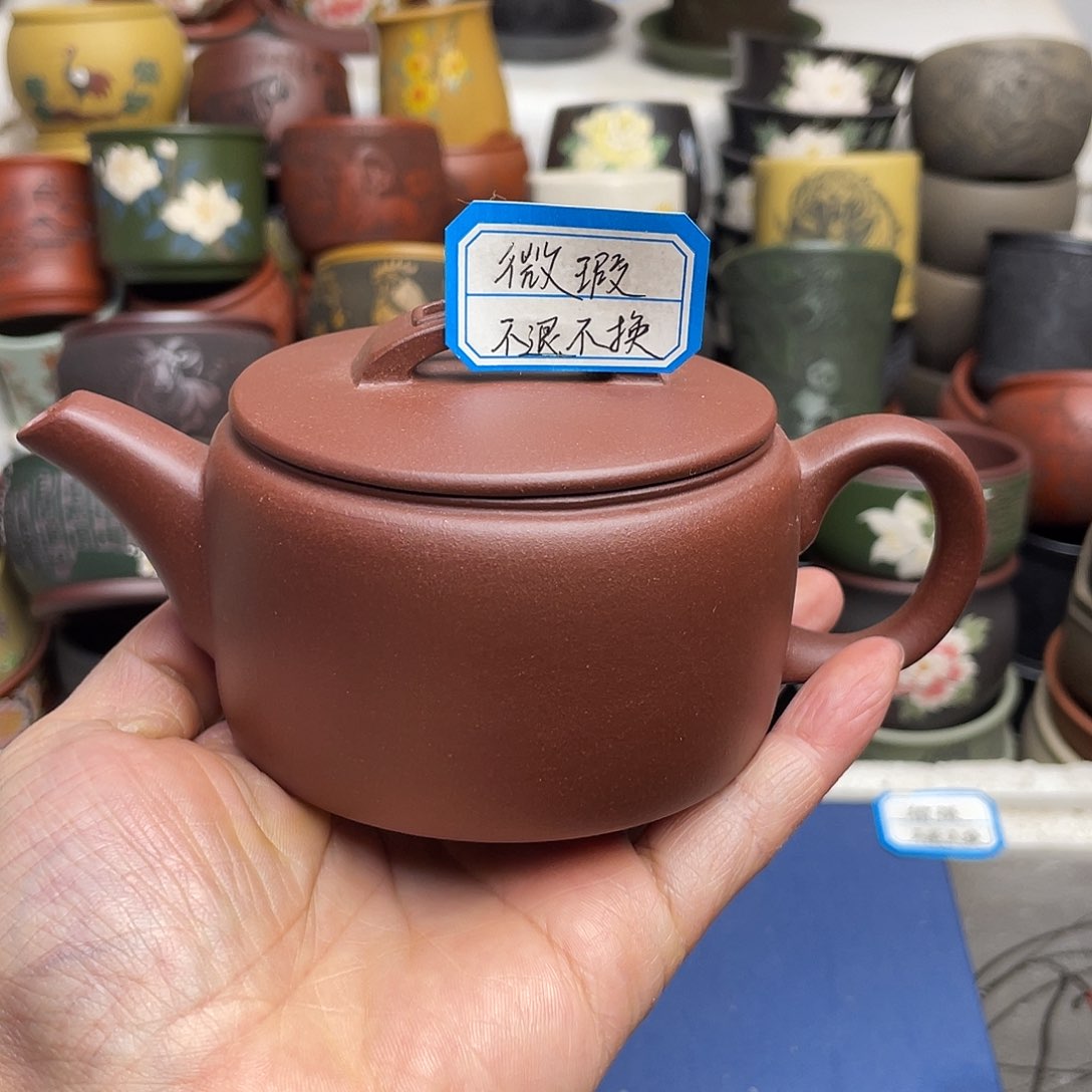 瑕疵处理 不退不换