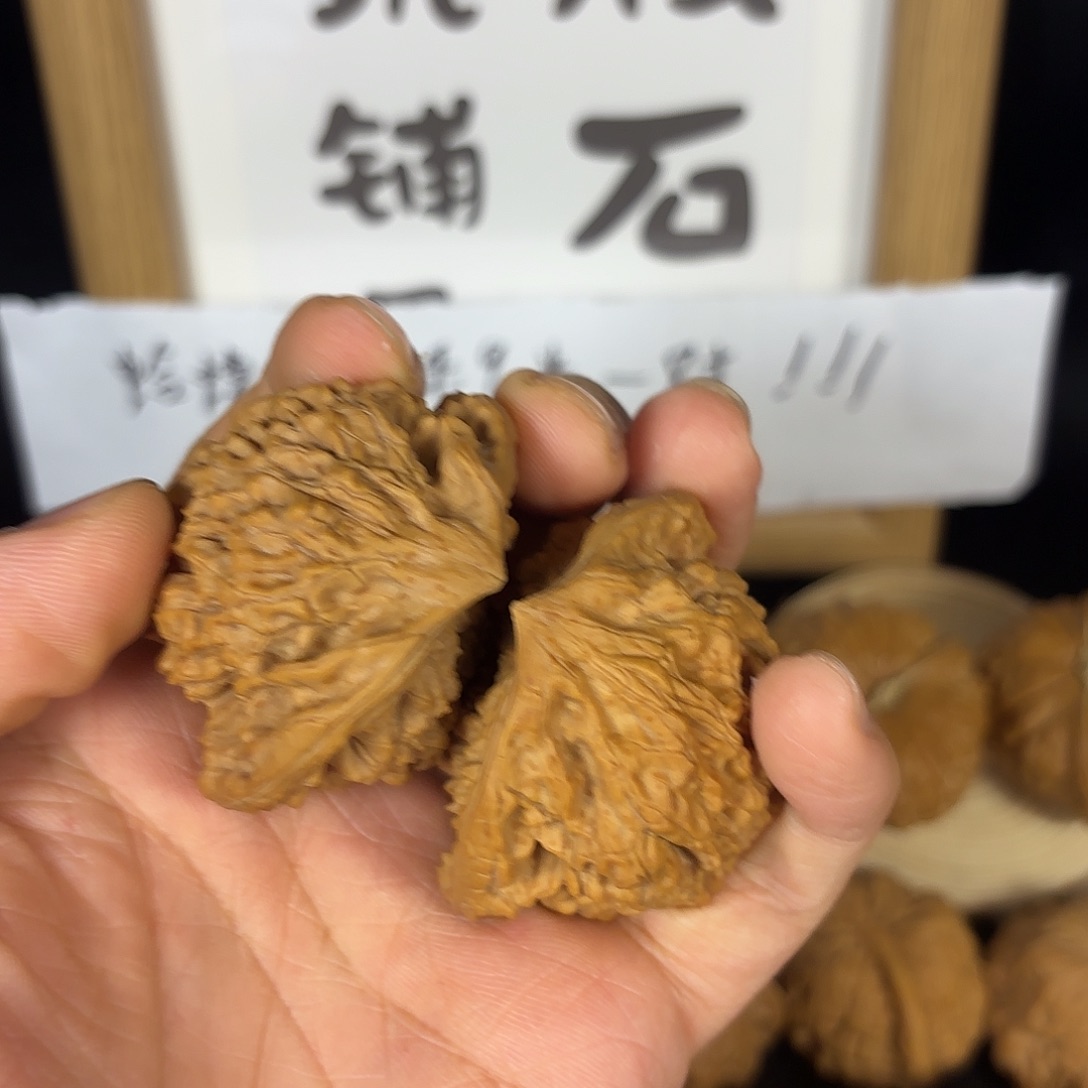问***人吊坠文玩核桃全品官帽蛇头50尺
