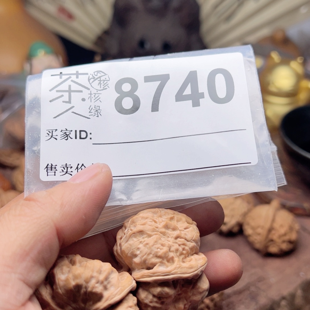 【闪购商品】文玩核桃吊坠今天