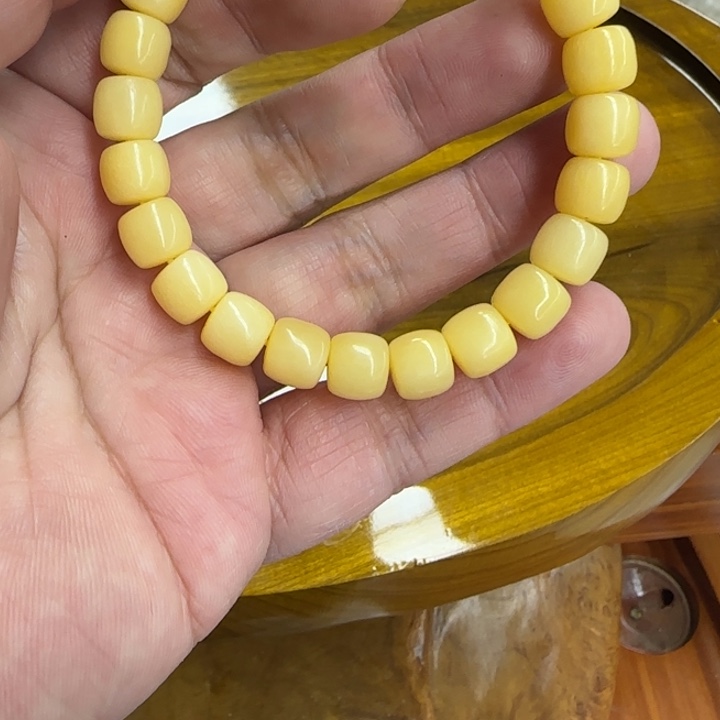 白玉菩提吊坠黄色6151