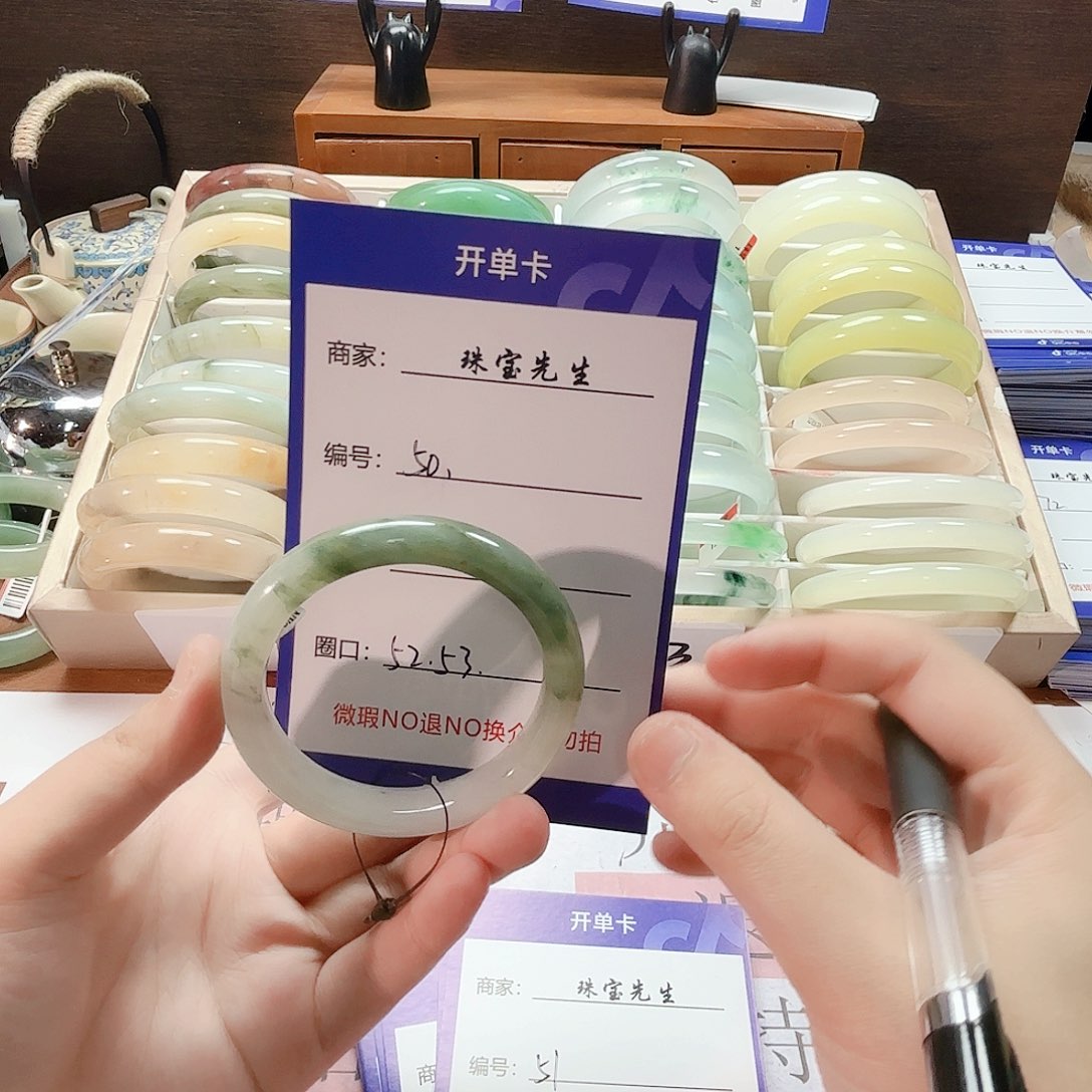 石英质玉未镶嵌手镯50