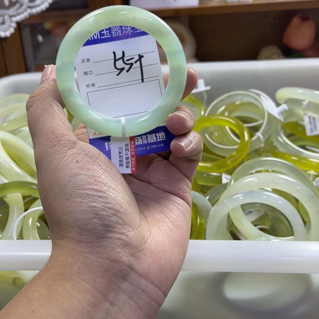 蛇纹石玉未镶嵌手镯241